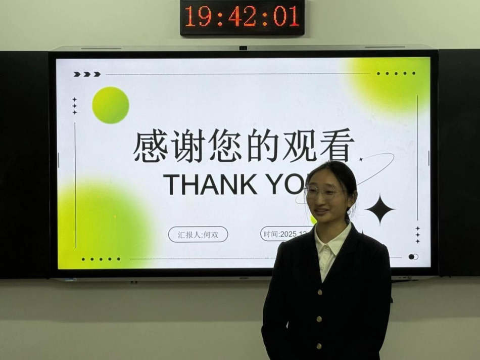 图片12.png
