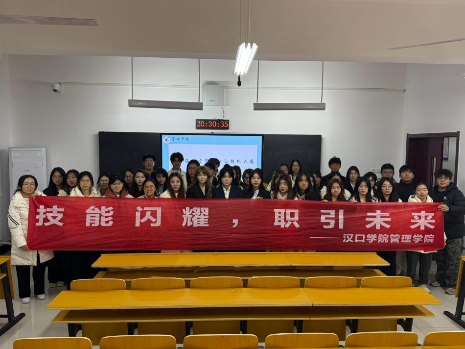 图片20.png