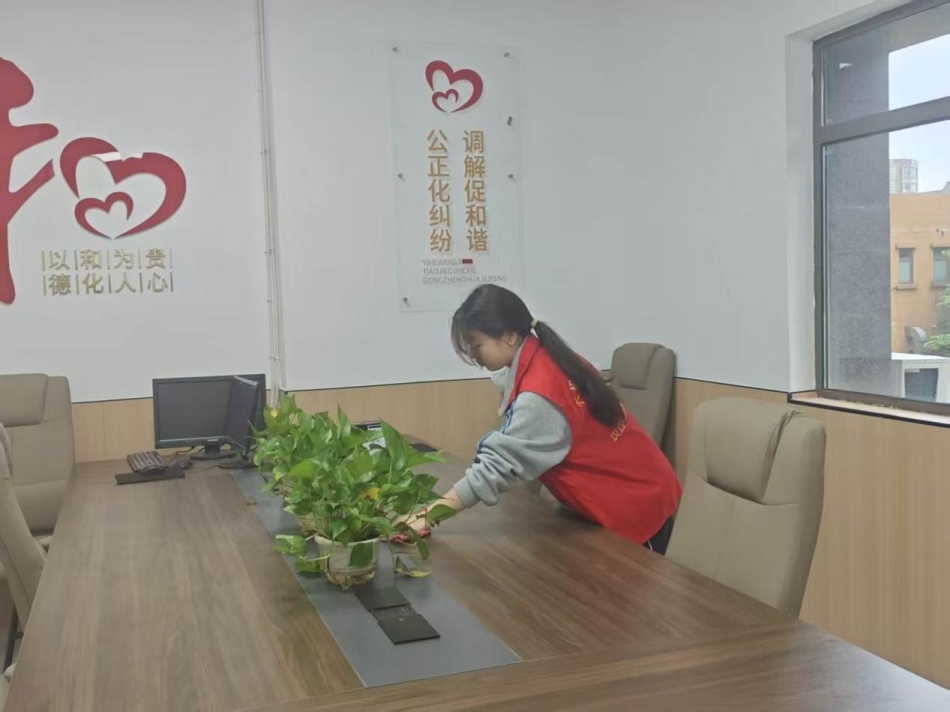 微信图片_20260424134938_1068_118.jpg